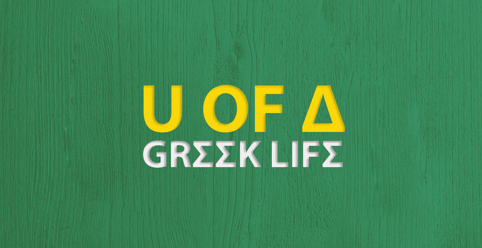 Uofa 2