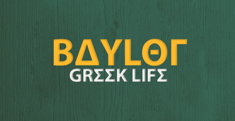 Baylor 5