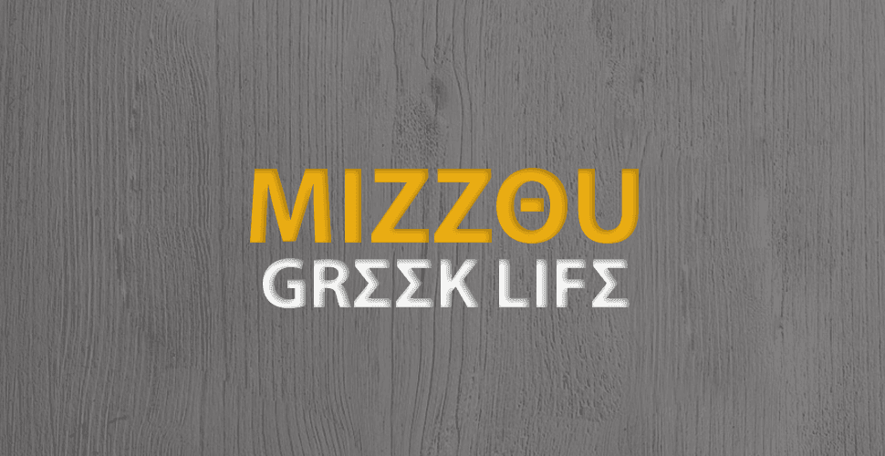 Mizzou 5