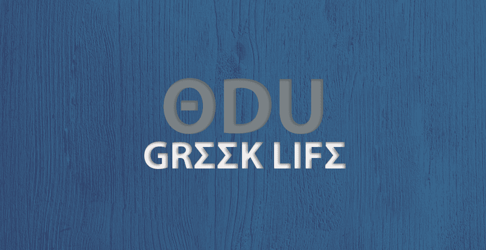 Odu 2