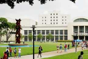 5 Places to Study at the University of Houston