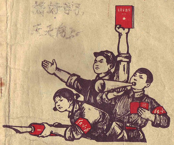 Picture depicting Chinese Communists