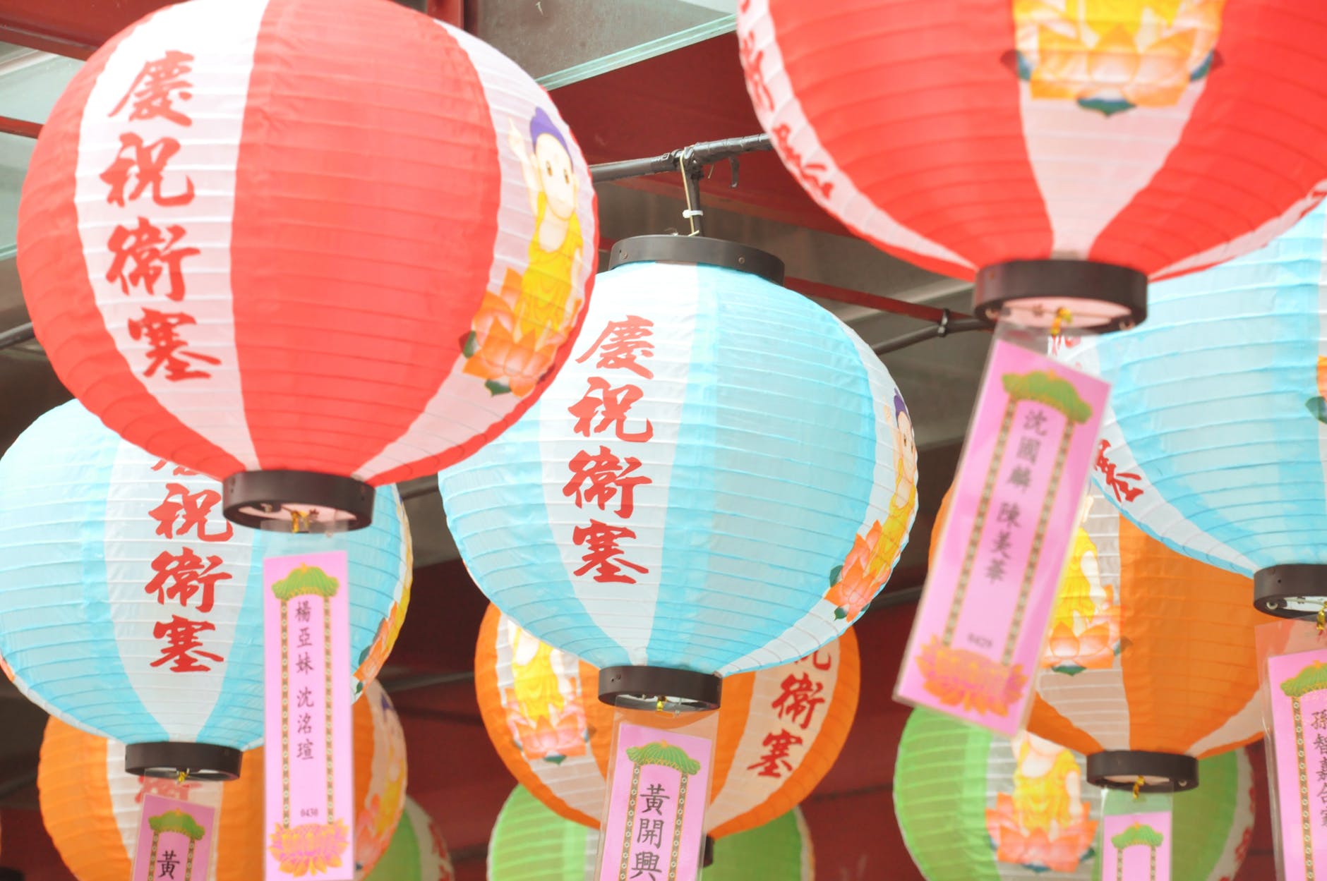 lanterns with chinese