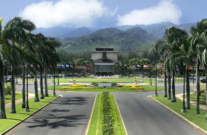 10 Easiest Courses at BYUHawaii OneClass Blog