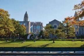 10 Buildings to Know at Boston U