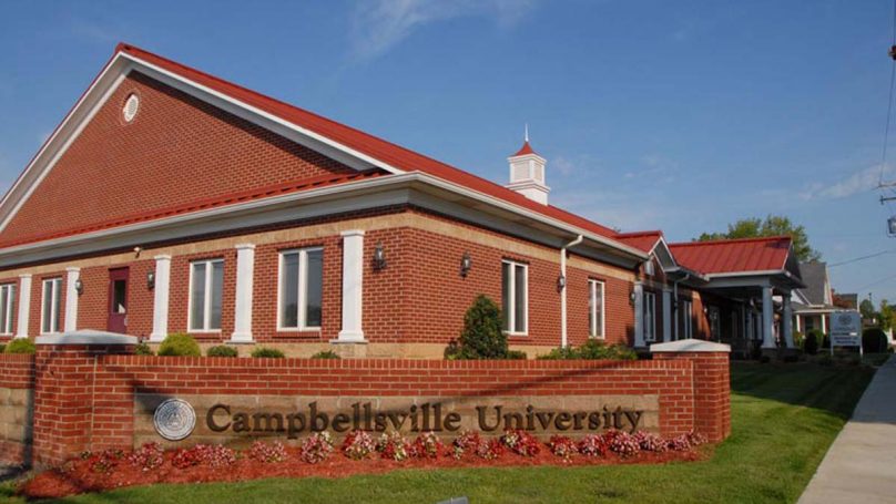 Top 10 Clubs at Campbellsville University