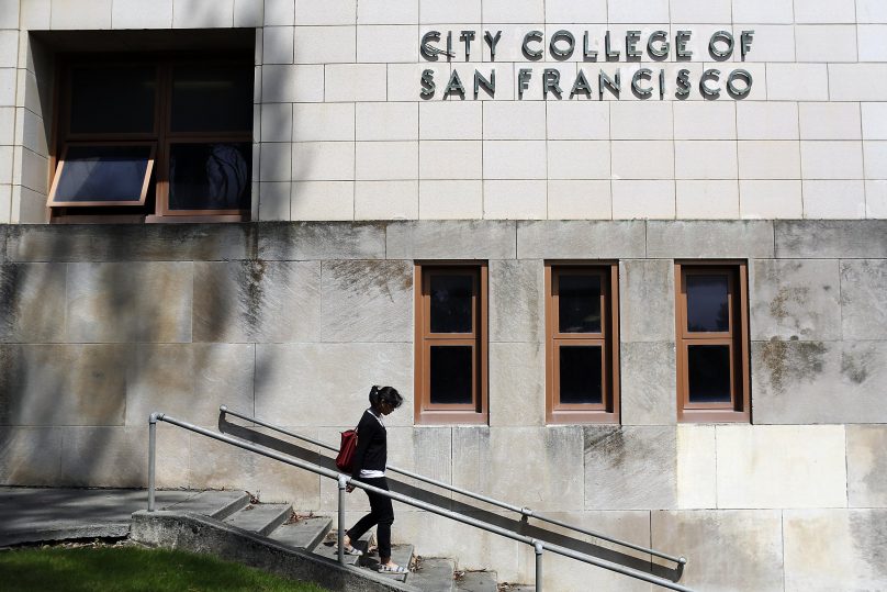 Top 7 Residences at City College of San Francisco