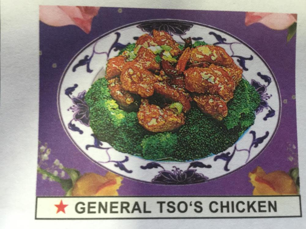 photo of the general tso chicken