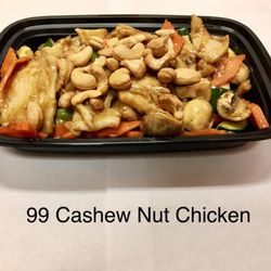 photo of the cashew nut chicken