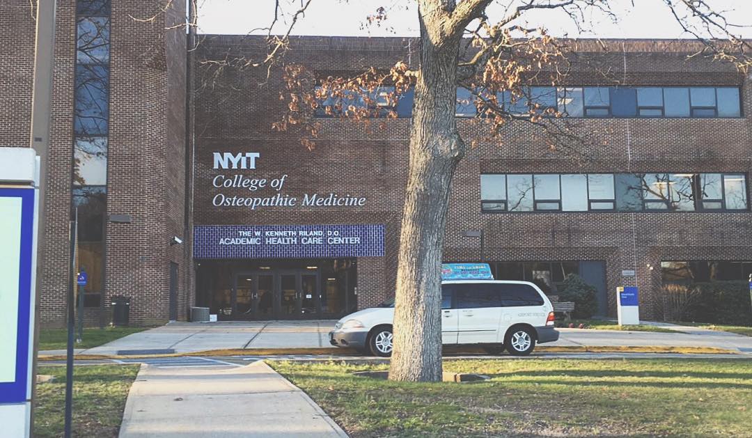 The main entrance to New York Institute of Technology