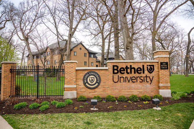 10 Coolest Courses at Bethel University