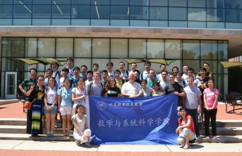 students and professors of department of mathematics with Beijing university 