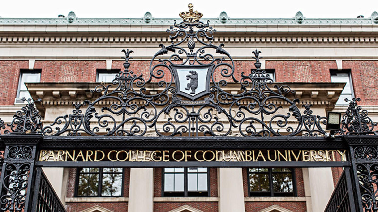 10 Math Courses At Barnard College