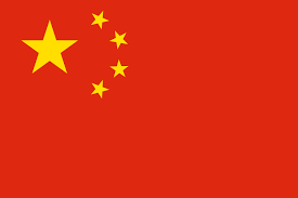 The flag of China. 