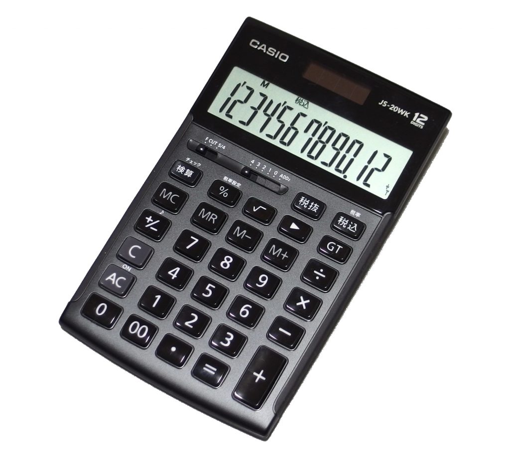 A Casio calculator
